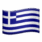 greece greece