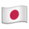 japan japan