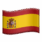 spain spain